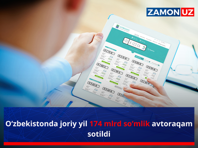 O‘zbekistonda joriy yil 174 mlrd so‘mlik avtoraqam sotildi