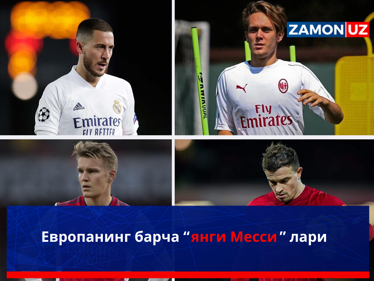 Eng yaxshi porno: Osiyo latinalari yutib yuboradi