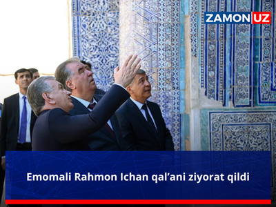 Emomali Rahmon Ichan qal’ani ziyorat qildi