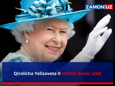 Qirolicha Yelizaveta II ta’tilini bekor qildi