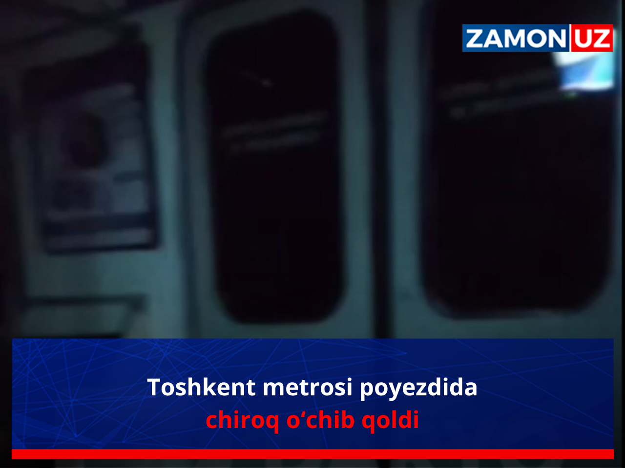 Ayol vaginal sharbati