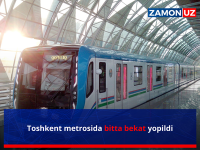 Toshkent metrosida bitta bekat yopildi