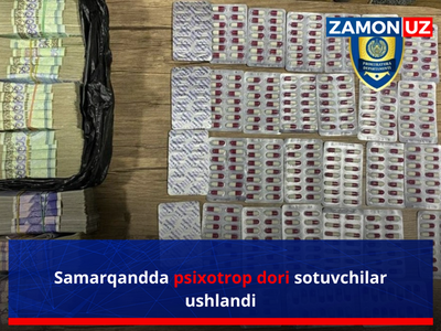 Самарқандда психотроп дори сотувчилар ушланди