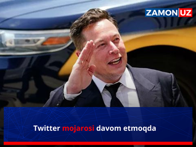 Twitter mojarosi davom etmoqda