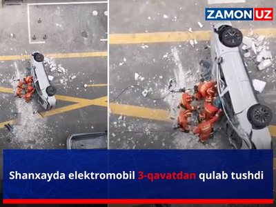 Шанхайда электромобил 3-қаватдан қулаб тушди