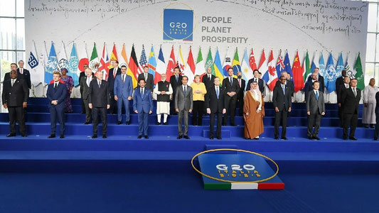 Си Цзинпьин G20 саммитида иштирок этмайдиган бўлди