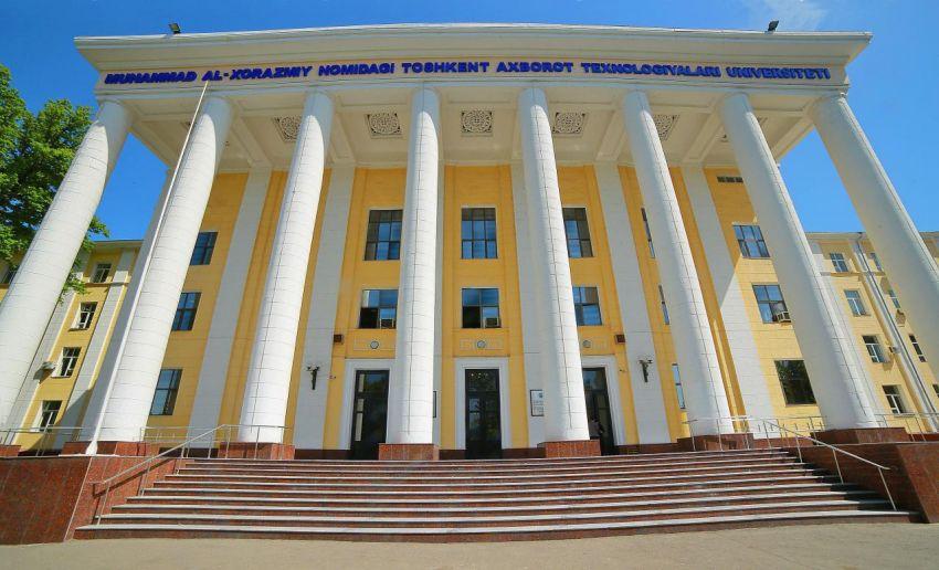 ТАТУ 4 юлдузли университет мақомини олди