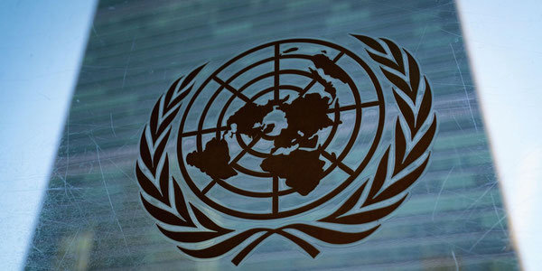 Ғазо учун 74 млн доллар зарур — БМТ