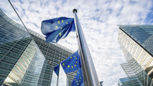 Европарламент Украинага ёрдам жамғармаси яратмоқчи