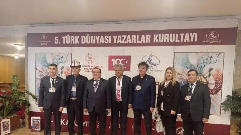 Anqarada Turkiy dunyo adiblarining 5-anjumani bo‘lib o‘tdi