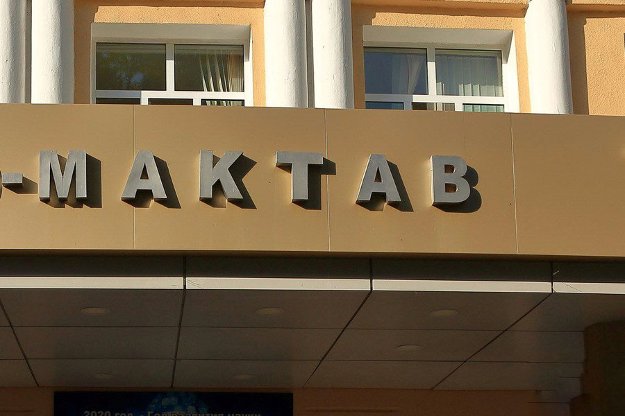 Хивада болалар дарс пайти ариқ қазишга мажбурлангани айтилмоқда