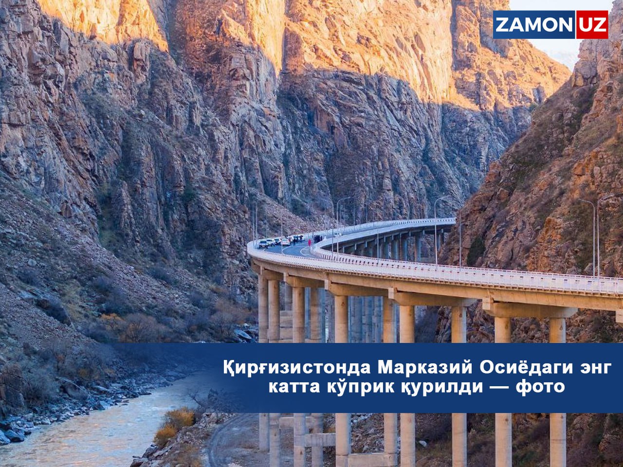 Qora anal Tayt kiygan turmushga chiqqan ayollar