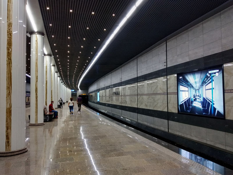 "Yunusobod" hamda "Turkiston" metro bekatlari 25 dekabrdan ochiladi