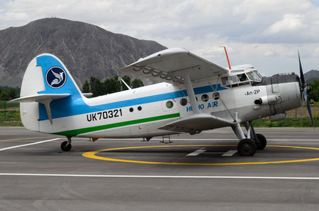 HUMO Air 2024 йилдан Ўзбекистонда янги йўналиш очади