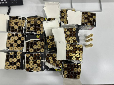 Toshkent viloyatida go‘shtlar ichidan gilzalar chiqdi