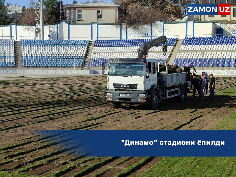 "Dinamo" stadioni yopildi