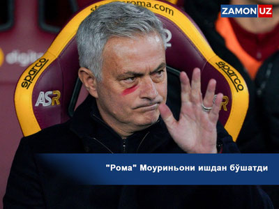 "Roma" Mourinyoni ishdan bo'shatdi