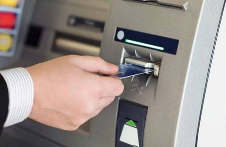 Bankomatlarda pul yechish uchun komissiya oshdimi?