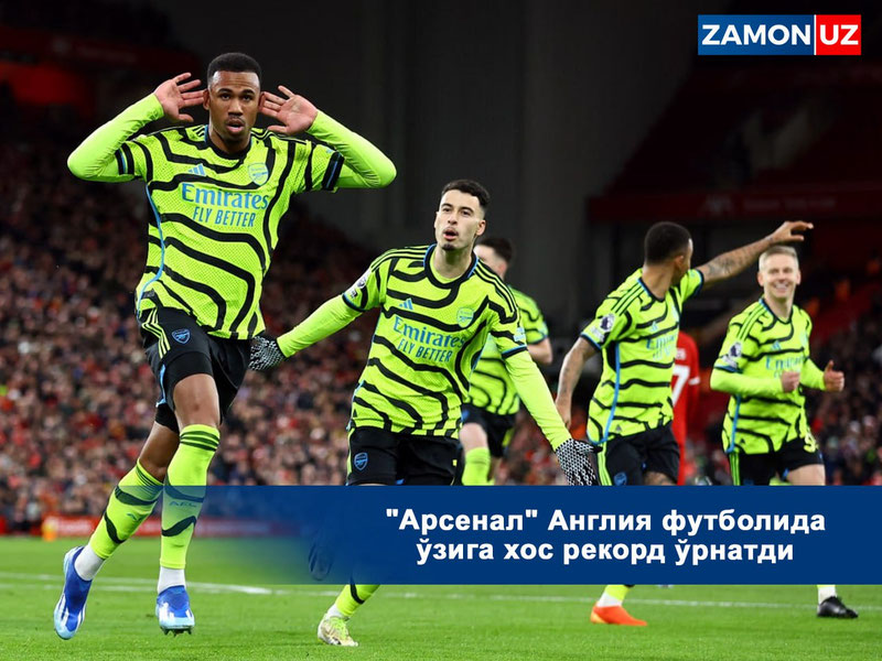 "Arsenal" Angliya futbolida o'ziga xos rekord o'rnatdi