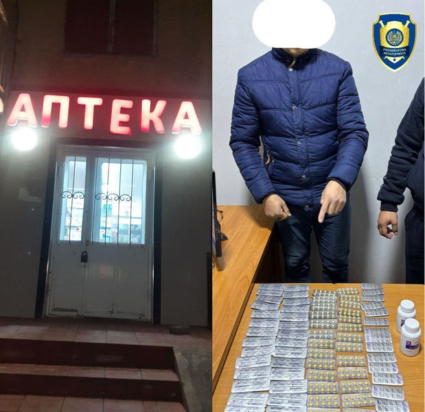 Qo‘qonda psixotrop tabletkalar sotayotgan dorixona fosh bo‘ldi
