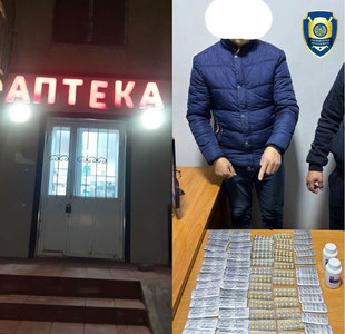 Qo‘qonda psixotrop tabletkalar sotayotgan dorixona fosh bo‘ldi