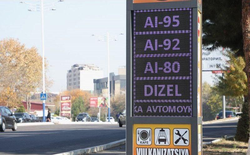 1-apreldan AI-80 benzin narxi oshadi