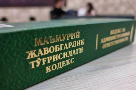Ratsiyalardan ruxsatnomasiz foydalangan mansabdorga chora ko‘rildi