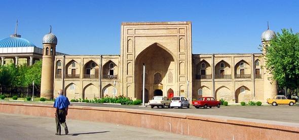 Madrasaga hojatxona qurilib, 65,6 mln so‘m zarar yetkazildi