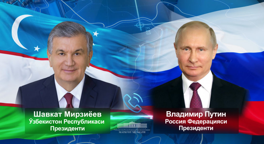 Shavkat Mirziyoyev Putin bilan telefon orqali muloqot qildi