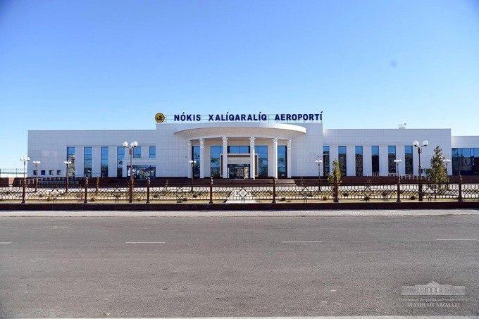 Nukus xalqaro aeroportiga qarshi ish qo‘zg‘atildi