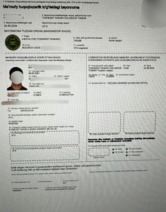 Йўл қоидасини бузган чемпион жаримага тортилди