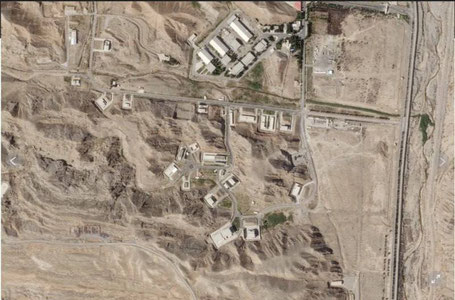 Isroil Eronning harbiy bazalariga zarba berdi