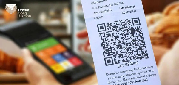 Харидорга чек бермаган сотувчи салкам 40 млн жарима тўлади