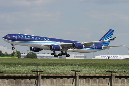 "Azerbaijan Airlines" Бокудан Қозонга парвозларни тўхтатди