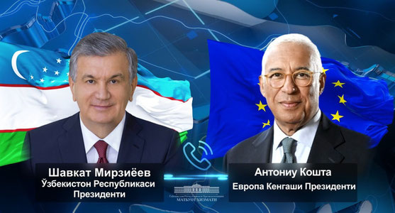 Shavkat Mirziyoyev Antoniu Koshtani Yevropa kengashi rahbari lavozimiga saylangani bilan tabrikladi