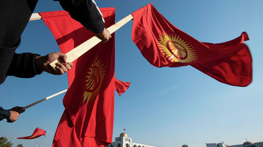 Қирғизистон янги давлат мадҳиясини танламоқда