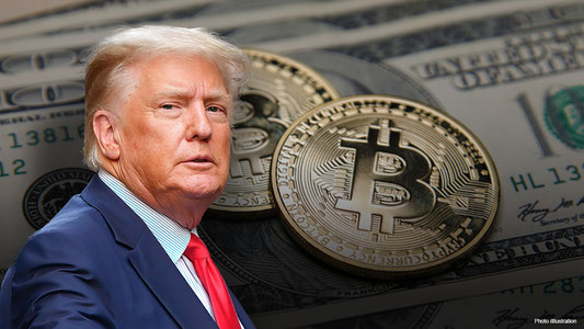 Трамп АҚШда криптовалюта захираси яратмоқчи