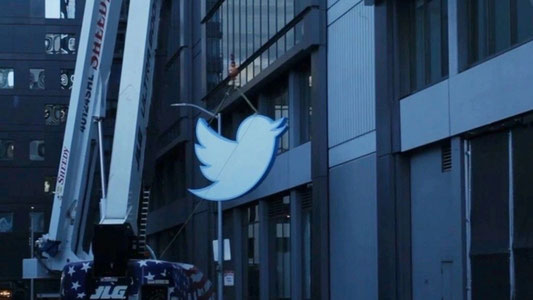 Twitter’нинг эски логотипи рекорд нархга сотилди