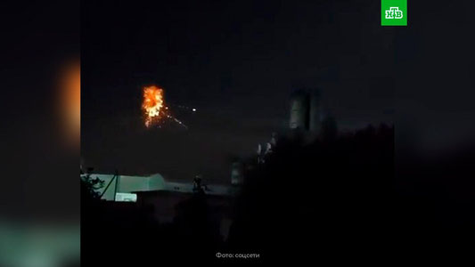 Ukraina dronlari Moskva va boshqa viloyatlarga hujum qildi