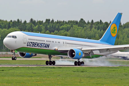 Uzbekistan Airways парвозлар жадвалини ўзгартирди