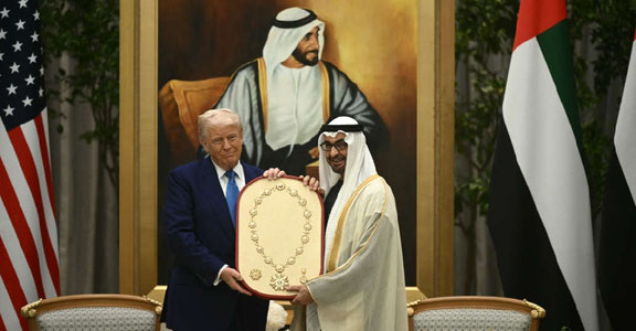 Трамп БАА давлат ордени билан тақдирланди
