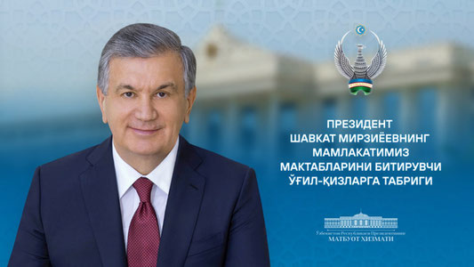 Prezident maktab bitiruvchilariga tabrik yo'lladi