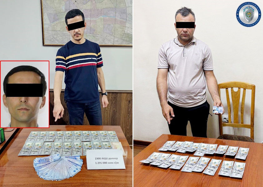 ИИБга ишга киритиб қўймоқчи бўлганлар қўлга тушди