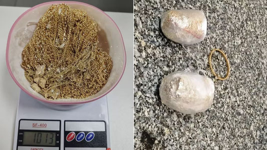 1 kg taqinchoqni jinsiy aʼzosiga yashirgan ayol ushlandi