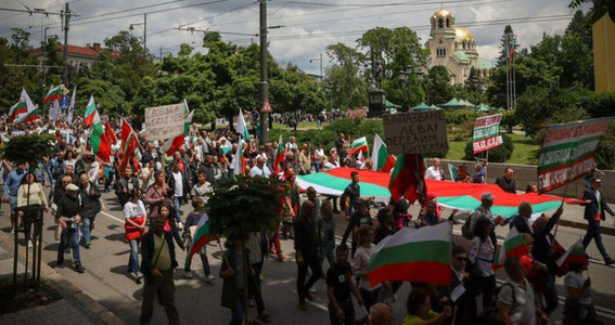 Bolgariyada yevroga qarshi norozilik namoyishlari bo‘lib o‘tmoqda