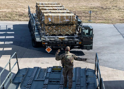 Украина АҚШ ҳарбий ёрдамисиз қолмоқда