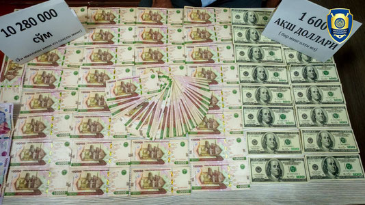 Sirdaryoda qalbaki dollar sotayotgan shaxslar ushlandi