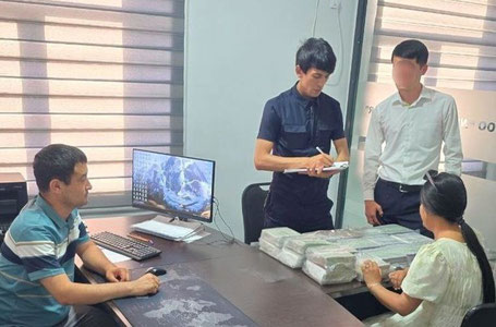 MIB orqali tadbirkor foydasiga 324 mln undirildi
