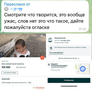 OLXda 3 yoshli bola sotuvga qo‘yildi