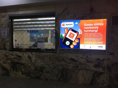 Toshkent metrosida chiptaxonalarni yopish boshlandi